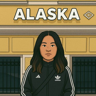 Telegram profile photo for ALASKA🦎