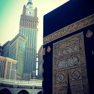 Telegram profile photo for Islamskie 🕋