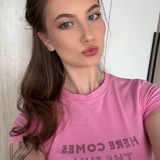 Telegram profile photo for целую, Леруша 🎀💅🏻