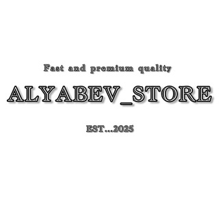 Telegram profile photo for ALYABEV_STORE