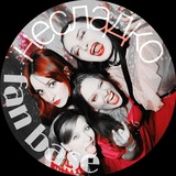 Telegram profile photo for Несладко fan base