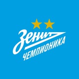 Telegram profile photo for Зенит-Чемпионика Челябинск