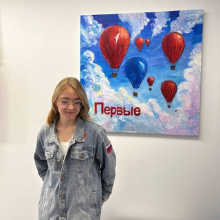 Telegram profile photo for Та самая из самого 🤍