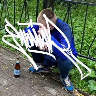 Telegram profile photo for ЕльмасПокрас