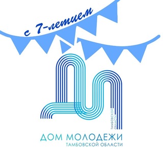 Telegram profile photo for Дом молодёжи Тамбовской области
