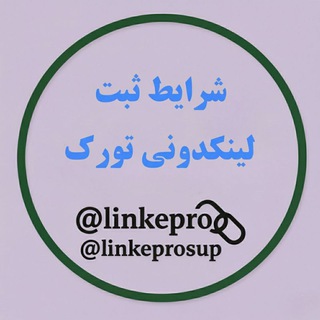 Telegram profile photo for کانال شرایط