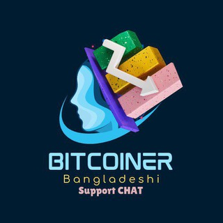 Telegram profile photo for Bitcoiner Bangladeshi Support CHAT