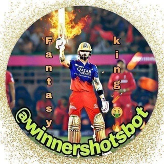 Telegram profile photo for Fantasy king 🏏🤑🔥