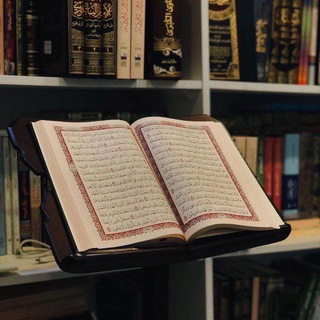 Telegram profile photo for Hatmi Qurʼan..