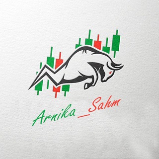 Telegram profile photo for آرنیکا سهم | Arnika_Sahm