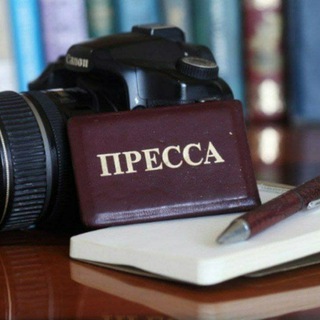Telegram profile photo for PRESSA_24