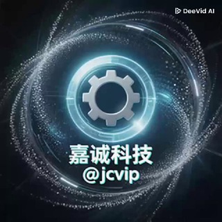 Telegram profile photo for 六合彩源码搭建彩票源码搭建菠菜信用盘源码搭建