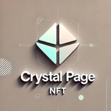 Telegram profile photo for Crystal Page💎
