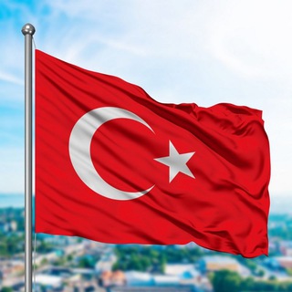 Telegram profile photo for Из Турции в Россию