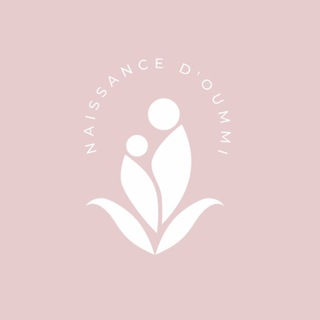 Telegram profile photo for ميلاد الأُمّ - Naissance D’Oummi
