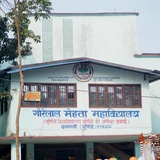 Telegram profile photo for Glmcollege-official