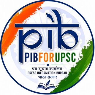 Telegram profile photo for PIB CURRENT AFFAIRS FOR UPSC