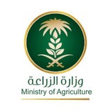 Telegram profile photo for امتحان مزاولة المهنة في المملكة العربية السعودية