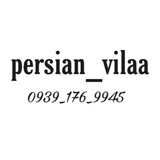 Telegram profile photo for Persian_vilaa