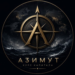 Telegram profile photo for AZIMUT