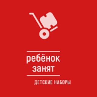 Telegram profile photo for Busybag.ru