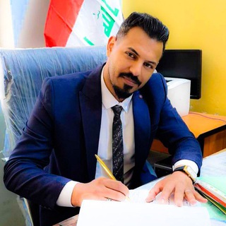 Telegram profile photo for استاذ انور الجعفري فيزياء ثالث متوسط