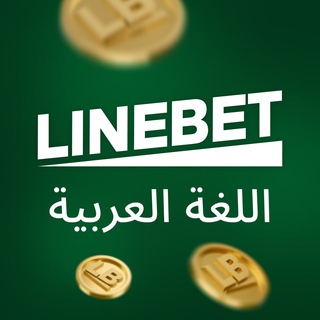 Telegram profile photo for LB PARTNERS (اللغة العربية)