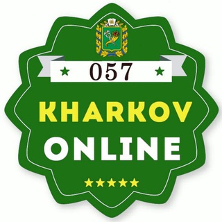 Telegram profile photo for Харьков ОНЛАЙН