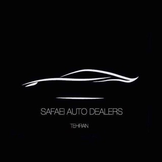 Telegram profile photo for Safaei Auto Dealers