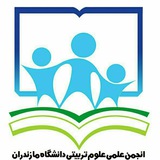Telegram profile photo for انجمن علمی علوم تربیتی