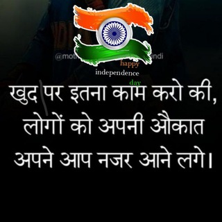 Telegram profile photo for Vipul_®amana