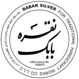 Telegram profile photo for نقره بابك