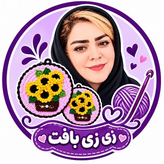 Telegram profile photo for 💝 (@zizi_baft85)💝