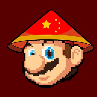 Telegram profile photo for Chinese Mario 🇨🇳| Portal