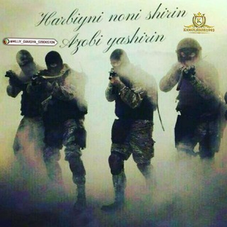 Telegram profile photo for 🇺🇿📌😎👿MILLIY GVARDIYA - 📌😎😈🇺🇿