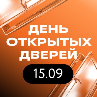 Telegram profile photo for Колледж Фоксфорда