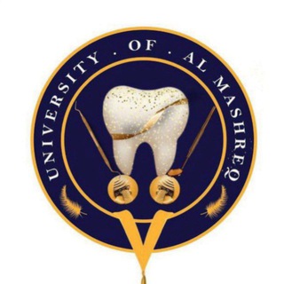 Telegram profile photo for كلية طب الاسنان/المرحلة الرابعة ( 2026-2027)