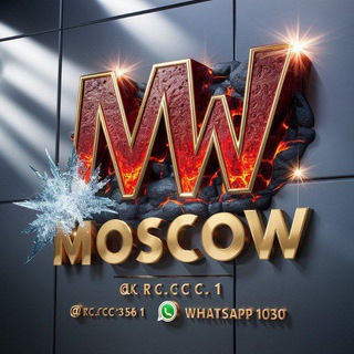 Telegram profile photo for ملفات موسكو 𓆩𝙈𝙊𝙎𝘾𝙊𝙒𓆪