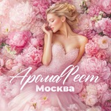 Telegram profile photo for АРОМАФЕСТ🌷МОСКВА