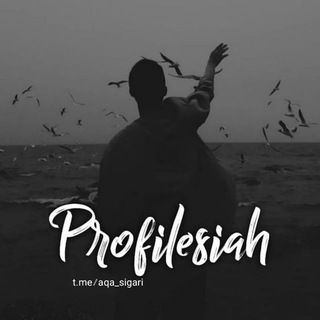 Telegram profile photo for 𝖡𝖫𝖠𝖢𝖪 𝖧𝖤𝖠𝖱𝖳
