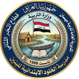 Telegram profile photo for قناة مدرسة الخلود الرسمي