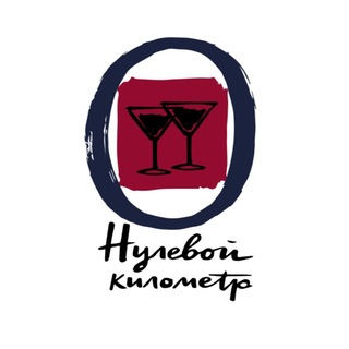 Telegram profile photo for Бар «Нулевой километр»