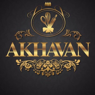 Telegram profile photo for Akhavan_kitchen14