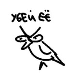 Telegram profile photo for риничка