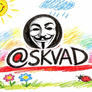 Telegram group profile photo for @skvad
