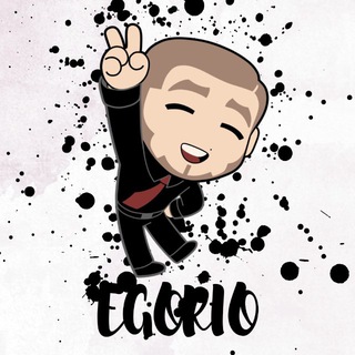 Telegram profile photo for EGORIO | Розыгрыши