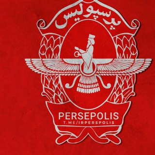 Telegram profile photo for طوفان سرخ