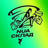 Telegram profile photo for Nuahule Склад