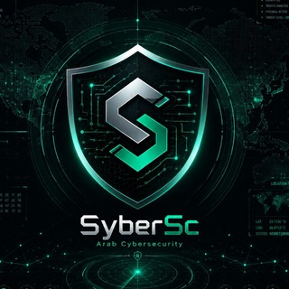 Telegram profile photo for 𝘼𝙧𝙖𝙗 𝘾𝙮𝙗𝙚𝙧𝙨𝙚𝙘𝙪𝙧𝙞𝙩𝙮 ㉿