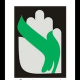 Telegram profile photo for کانال رسمی کانون مداحان شهرستان نوشهر